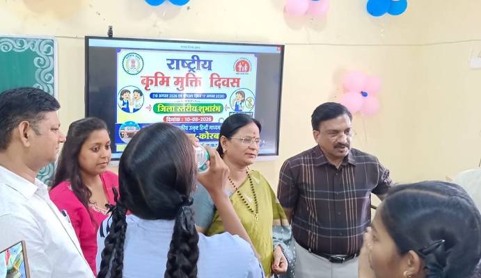 महापौर श्रीमती राजपूत ने  बच्चों को एलबेंडाजोल की दवा खिला कर किया राष्ट्रीय कृमि मुक्ति दिवस का शुभारंभ