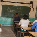 शासकीय उच्चतर माध्यमिक विद्यालय सिमगा में सुशासन दिवस का आयोजन