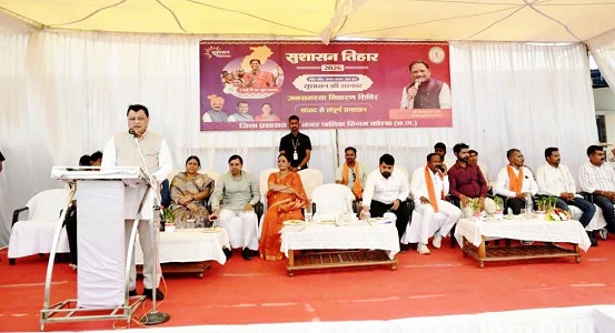 सुशासन तिहार का आयोजन, जनसमस्याओं के प्रति राज्य सरकार की संवेदनशीलता का परिचायक - उद्योग मंत्री श्री देवांगन