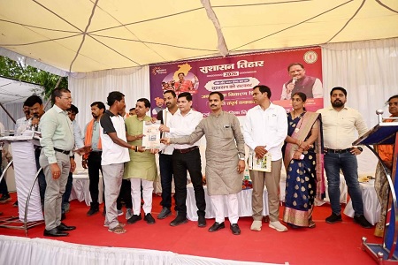 जन-जन तक पहुंचने की शासन की महत्वपूर्ण योजना है सुशासन तिहार -सभापति
