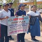 शासकीय नवीन महाविद्यालय पाली में  मतदाता जागरूकता रैली का  हुआ आयोजन