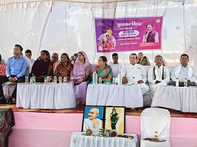 सुशासन तिहार 2026 : पिपरिया में आयोजित शिविर में 538 आवेदन प्राप्त, 120 का हुआ त्वरित निराकरण