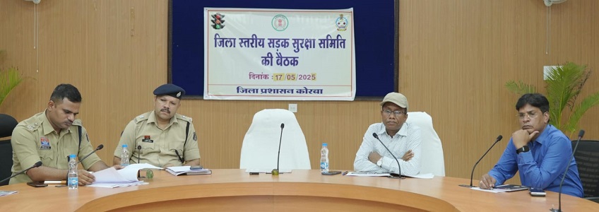 यातायात के नियमों का उलंघन करने वालों पर कार्यवाही करे -अपर कलेक्टर