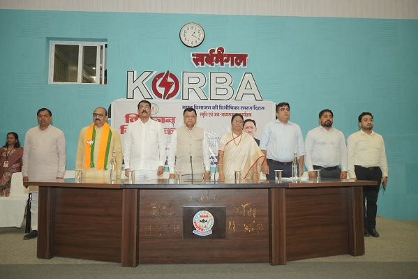 विभाजन विभीषिका एक बड़ी त्रासदी की कहानी हैः मंत्री श्री लखनलाल देवांगन