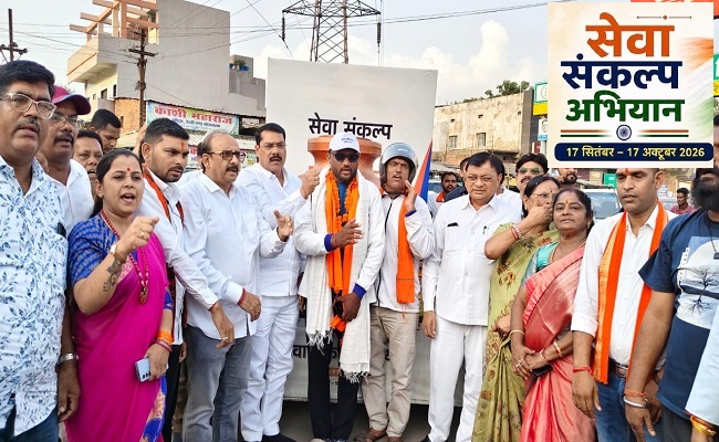 वडनगर से वाराणसी बाइक यात्रा का कोरबा में भव्य स्वागत, उद्योग मंत्री देवांगन एवं भाजपा जिलाध्यक्ष मोदी सहित जनप्रतिनिधियों ने की सहभागिता