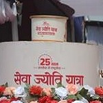 सेवा ज्योति से जगमगाया कोरबा, विकसित भारत के संकल्प के साथ घंटाघर से सुभाष चौक तक निकली भव्य मशाल यात्रा