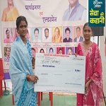 सेवा की कहानी : मुख्यमंत्री नोनी सशक्तिकरण सहायता योजना से शीतल की शिक्षा को मिला संबल